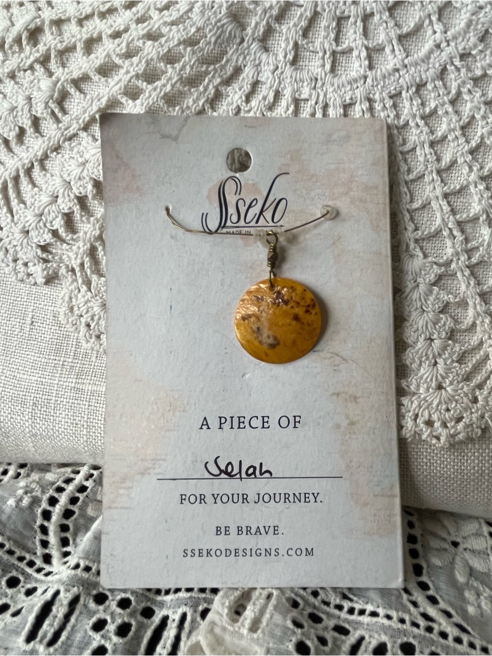 Sseko Yellow Marbled Selah Charm